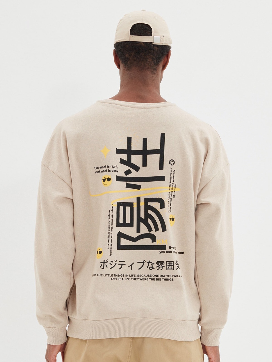 

Trendyol Typography Printed Cotton Pullover Sweatshirt, Cream