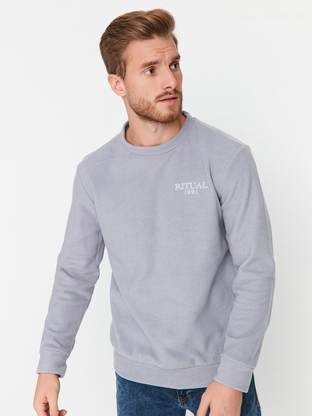 

Trendyol Round Neck Pullover Sweatshirt, Grey