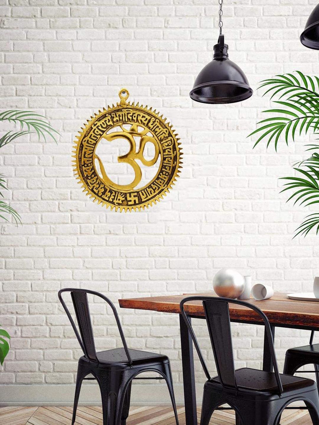 

Ascension Golden Finish Wall Hanging OM with Gayatri Mantra Showpiece, Gold
