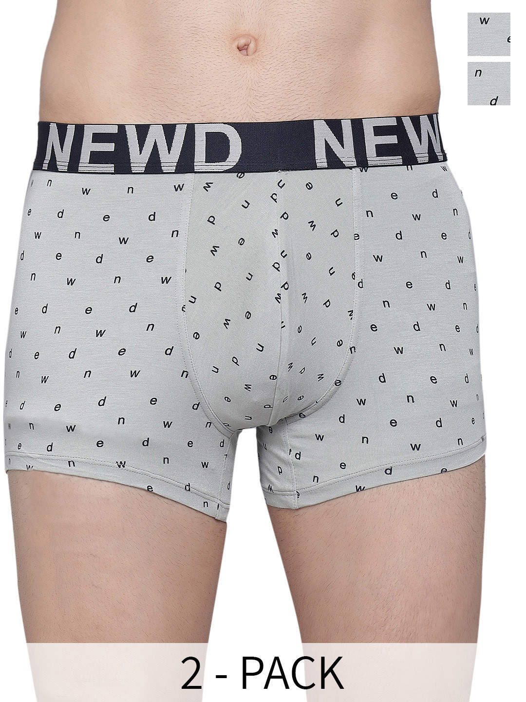 

NEWD Pack Of 2 Printed Label Free Trunks NTP8-N.GREY-C2-S