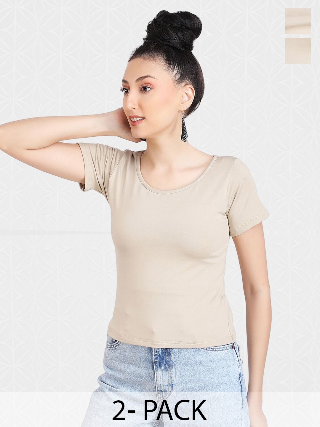 

Designer Bugs Pack Of 2 Round Neck Top, Beige