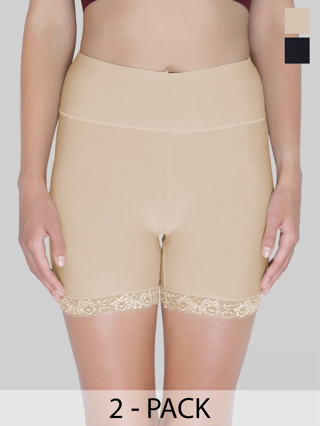 

PLUMBURY Pack Of 2 Slim Fit High-Rise Rapid-Dry Cycling Sports Shorts, Beige