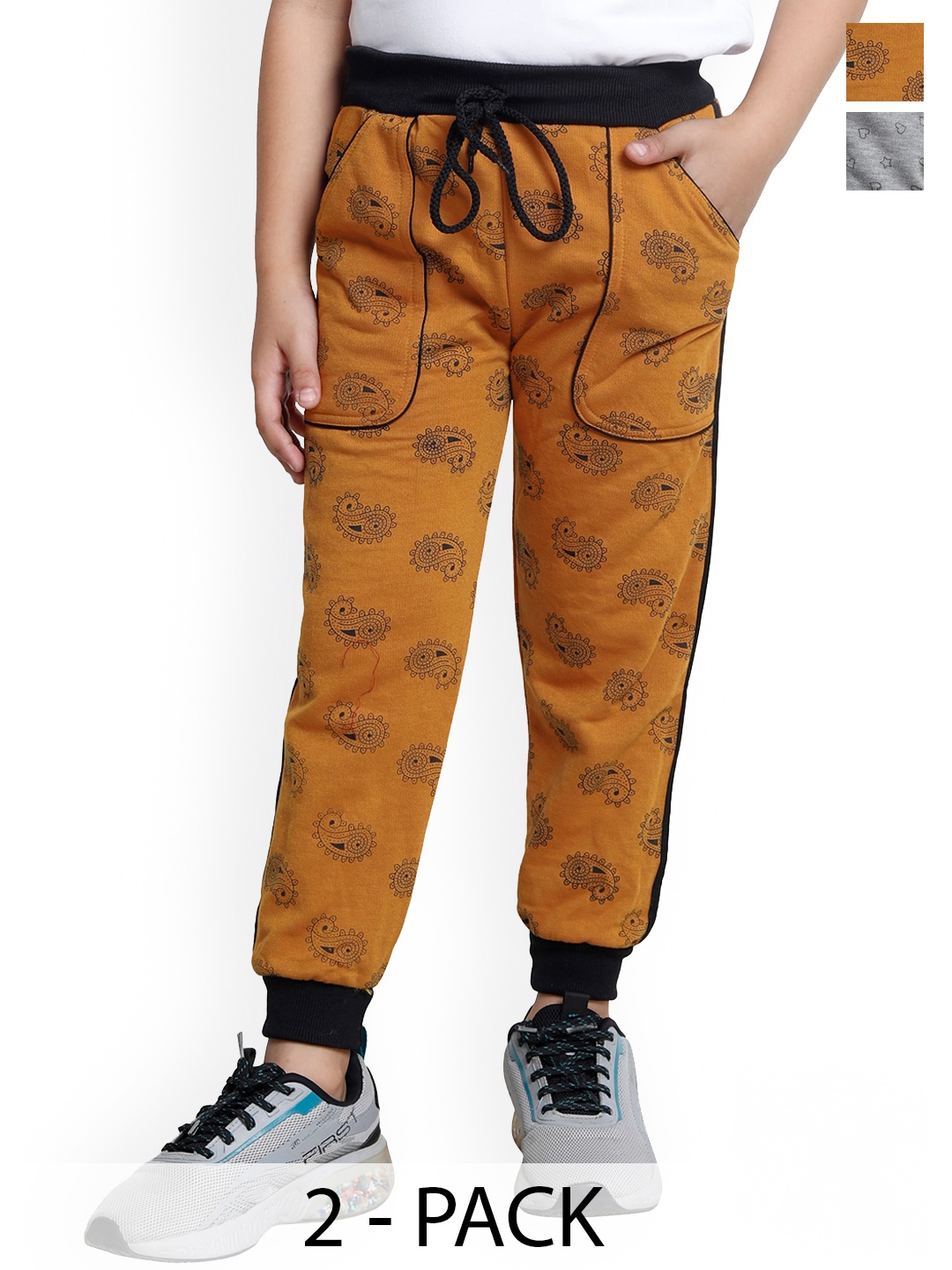 

IndiWeaves Boys Pack Of 2 Printed Fleece Joggers, Grey