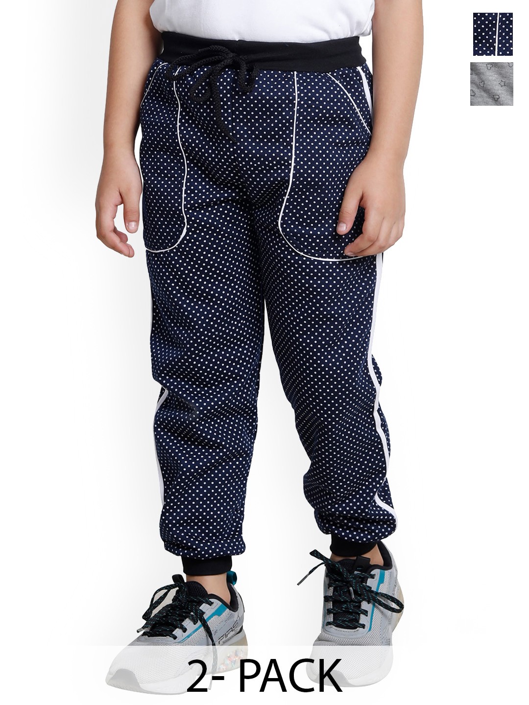 

IndiWeaves Boys Pack Of 2 Printed Fleece Joggers, Grey