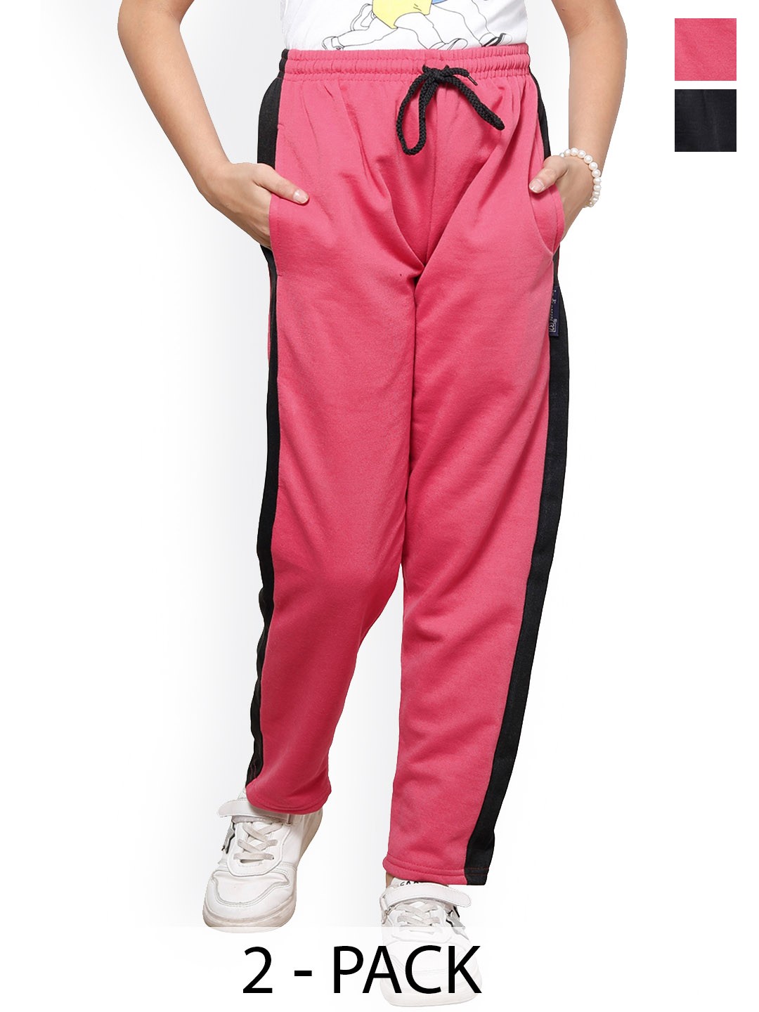 

IndiWeaves Girls Pack Of 2 Side Patta Track Pants, Pink