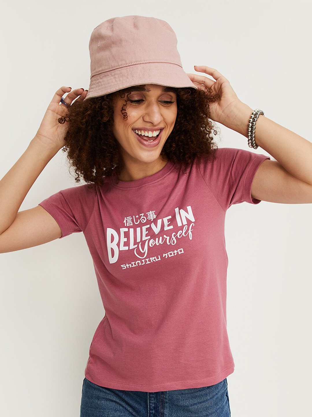 

max Typography Printed Round Neck Pure Cotton Casual T-shirt, Pink