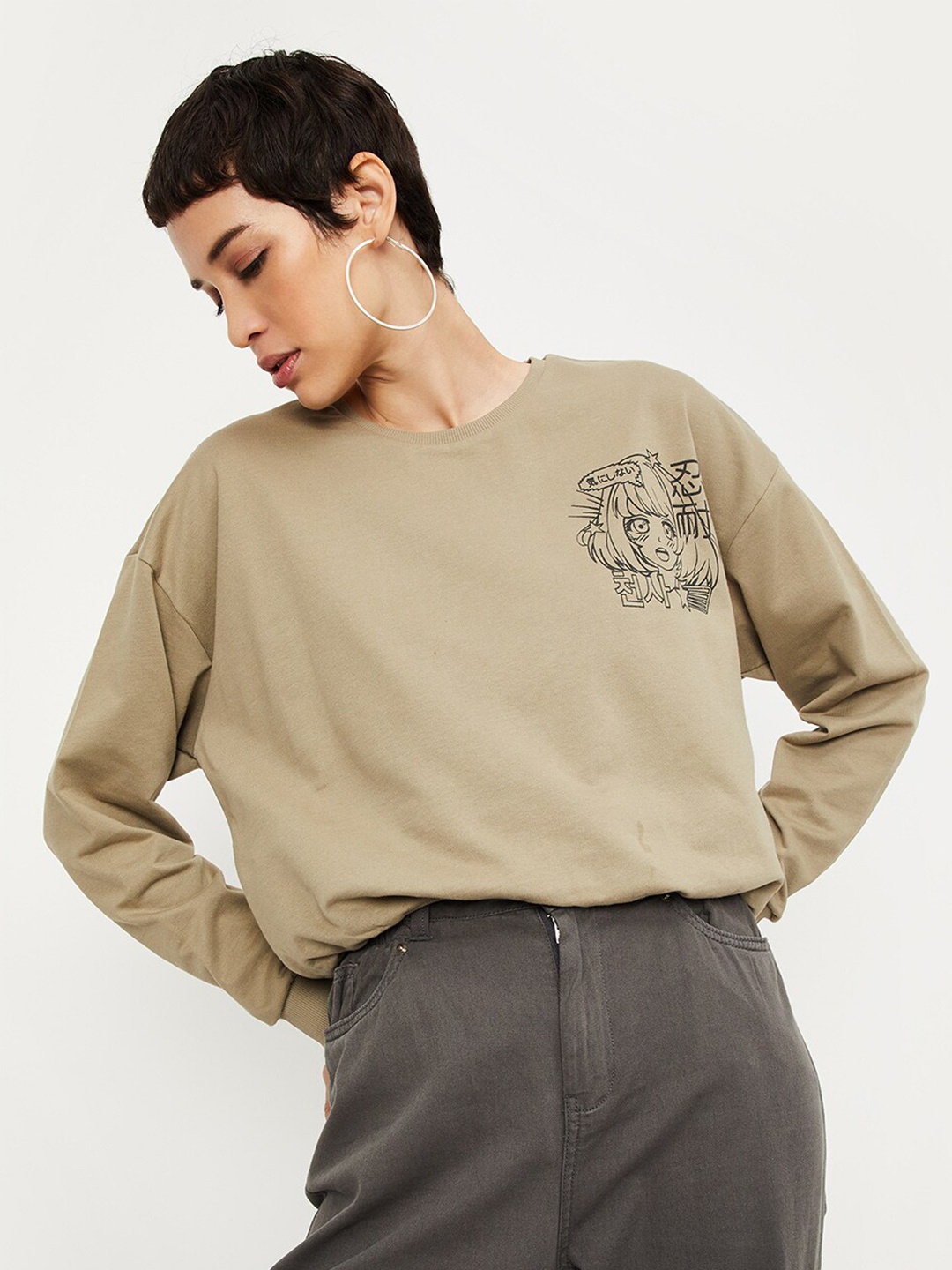 

max Graphic Printed Cotton Pullover, Olive