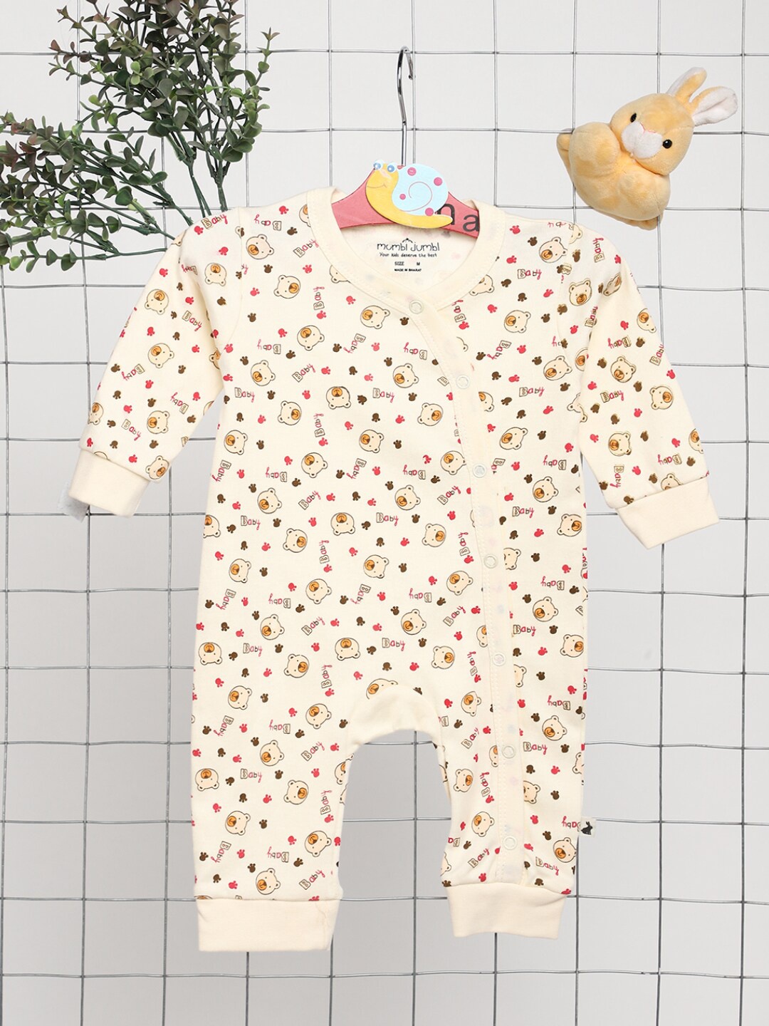 

V-Mart Infant Printed Cotton Rompers, Beige