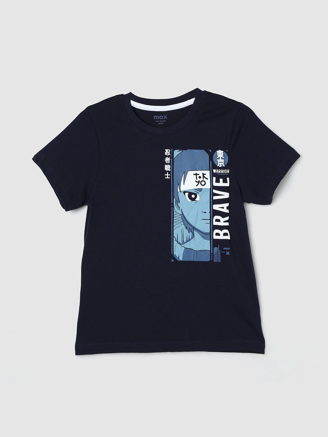

max Boys Graphic Printed Pure Cotton T-shirt, Navy blue
