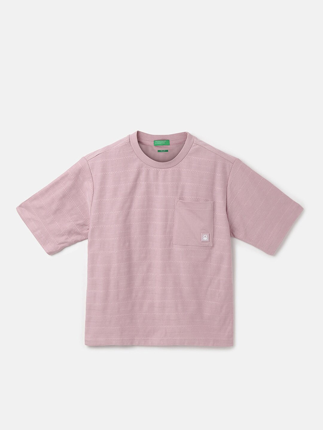 

United Colors of Benetton Boys Round Neck Cotton Boxy T-shirt, Lavender