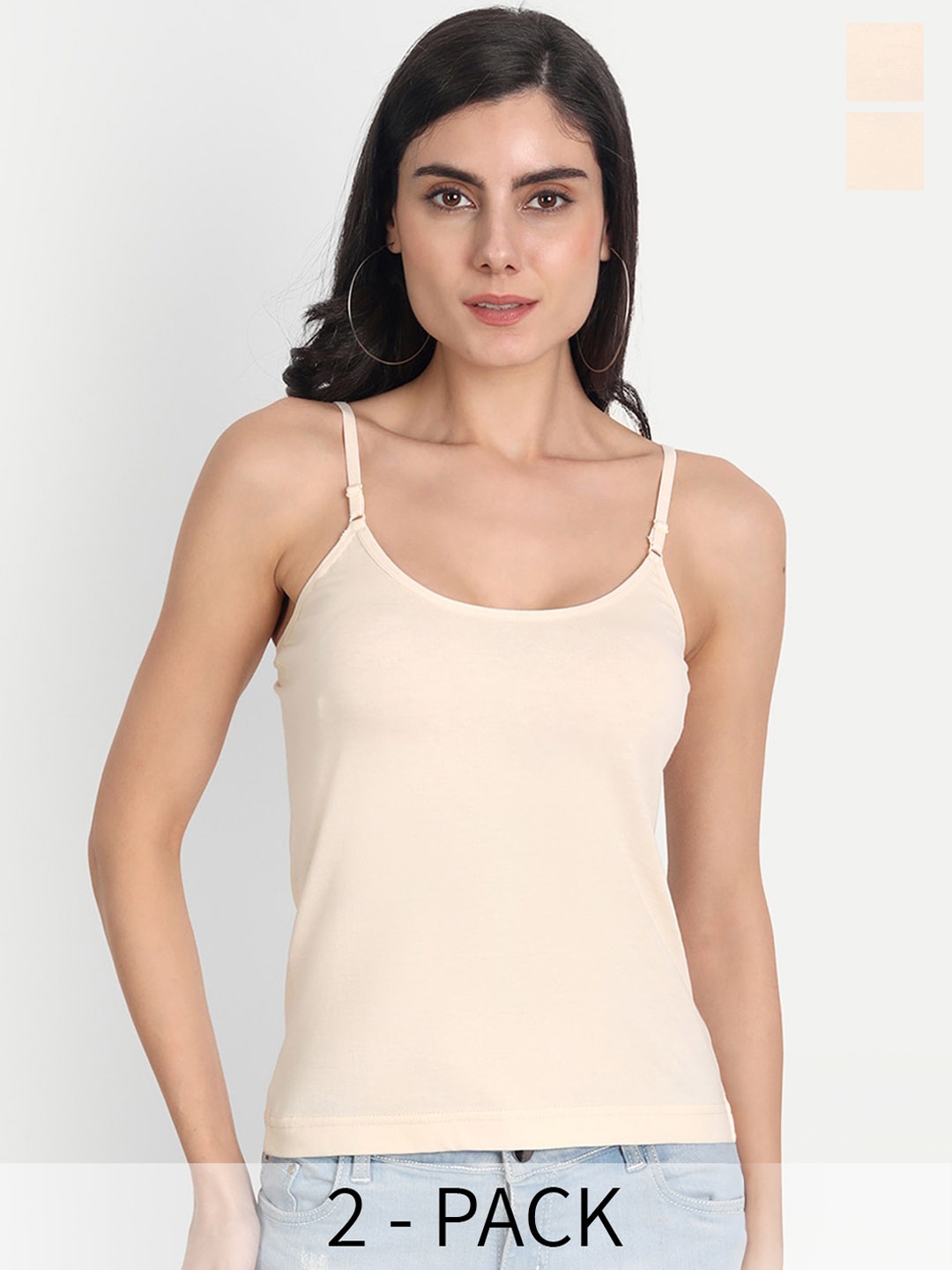 

Aimly Pack Of 2 Shoulder Straps Cotton Camisole, Beige
