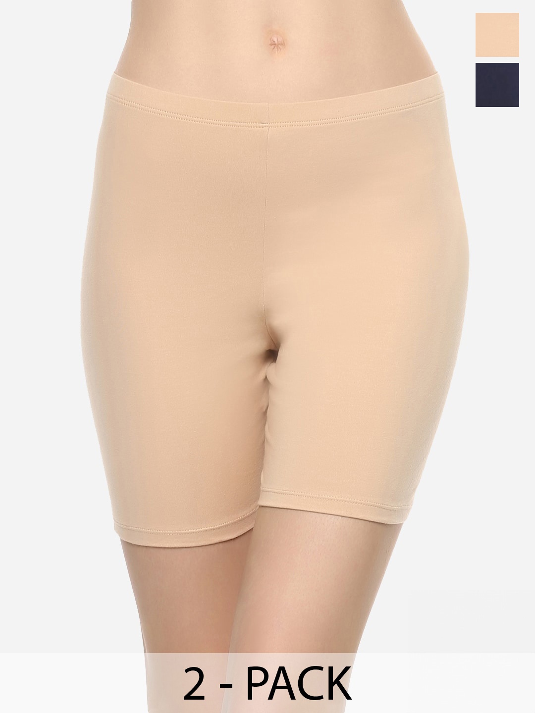 

Soie Pack Of 2 Mid-Rise Cycling Sports Shorts, Beige