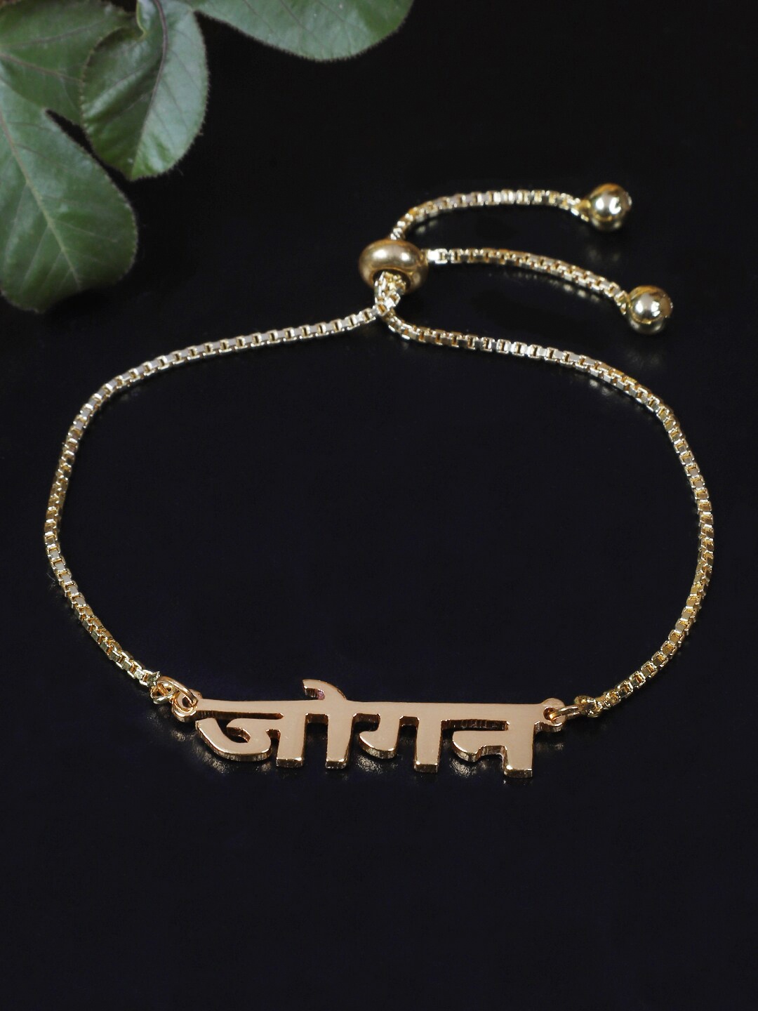 

FIROZA Gold-Plated Charm Bracelet