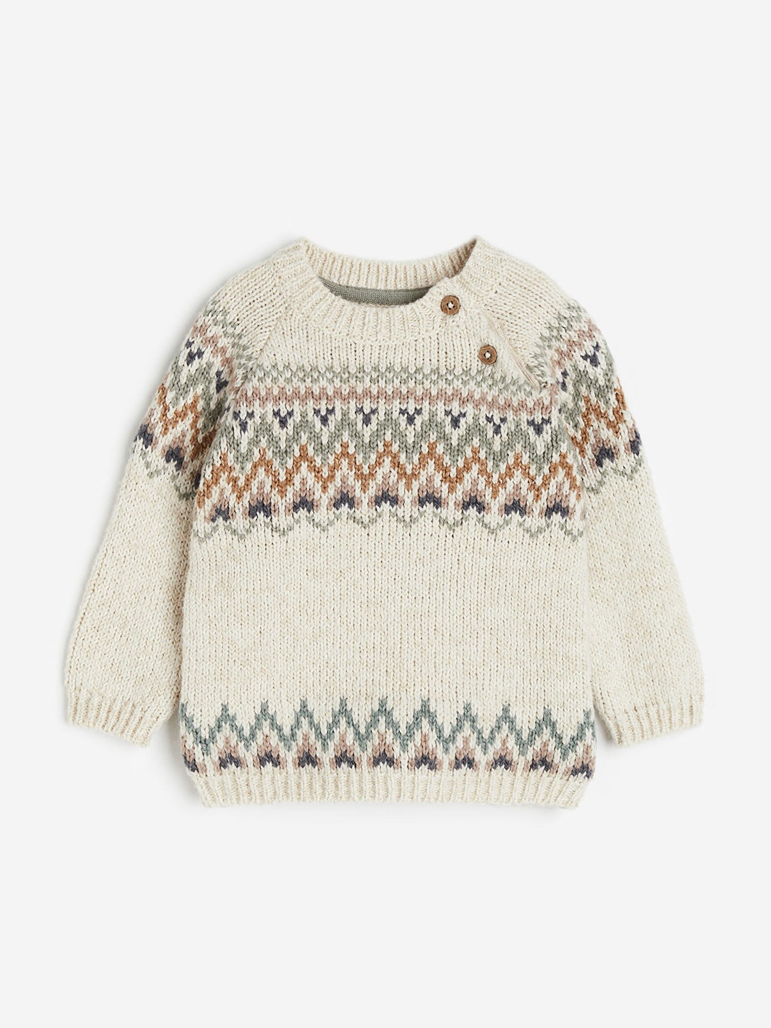 

H&M Boys Jacquard-Knit Jumper, Beige