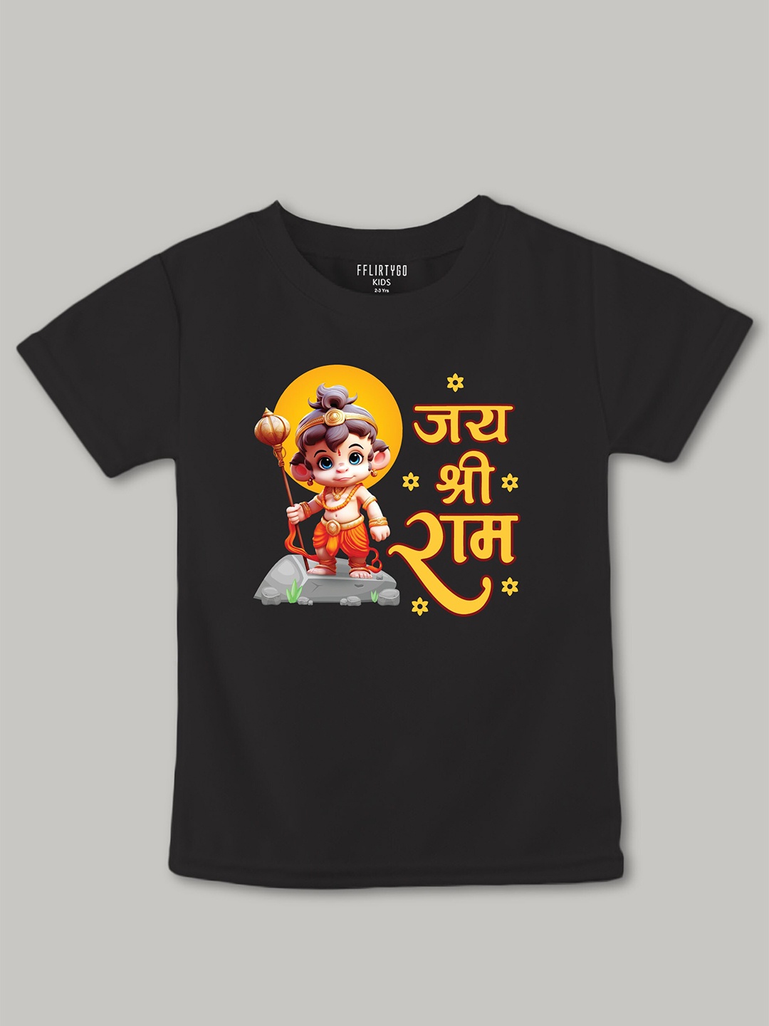 

FFLIRTYGO Kids Jai Shree Ram Printed Pure Cotton T-shirt, Black