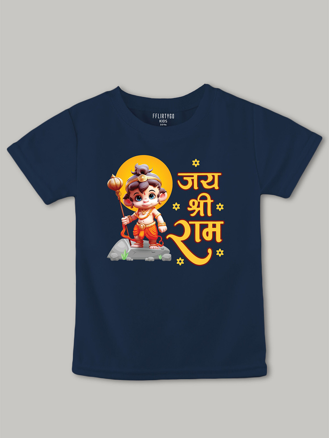 

FFLIRTYGO Kids Jai Shree Ram Printed Pure Cotton T-shirt, Navy blue