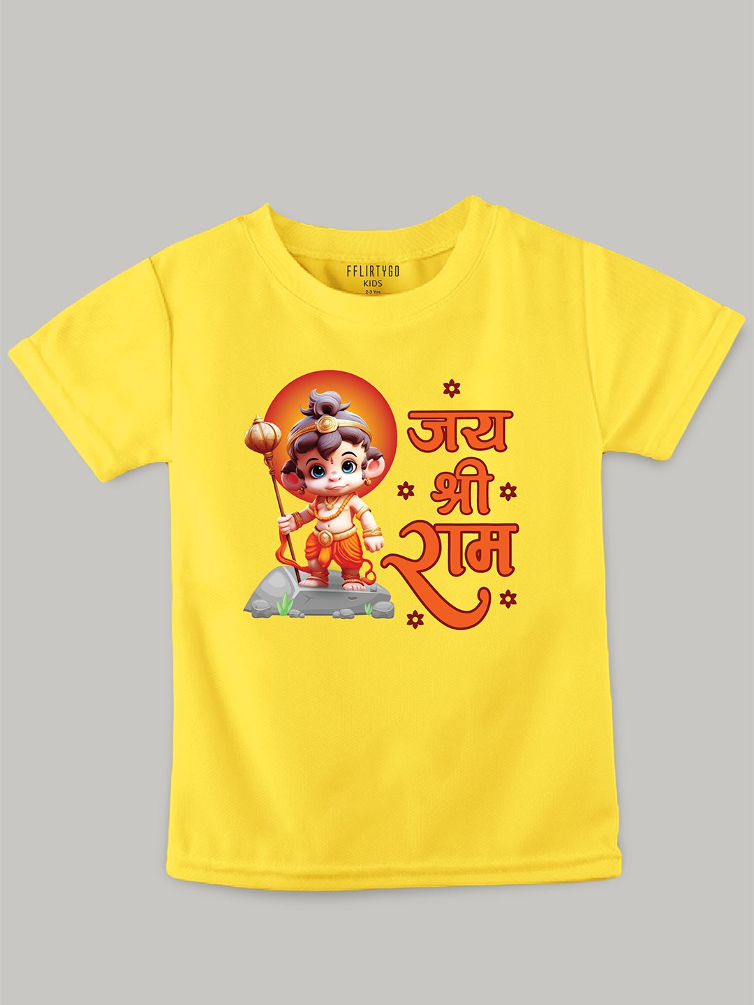 

FFLIRTYGO Kids Jai Shree Ram Printed Pure Cotton T-shirt, Yellow