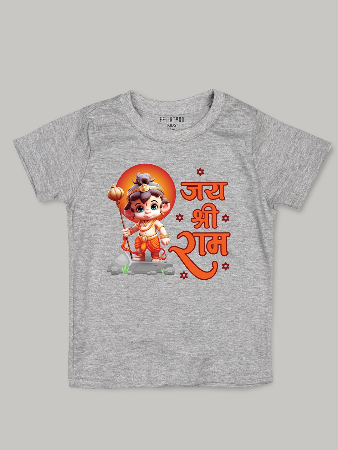 

FFLIRTYGO Kids Jai Shree Ram Printed Pure Cotton T-shirt, Grey