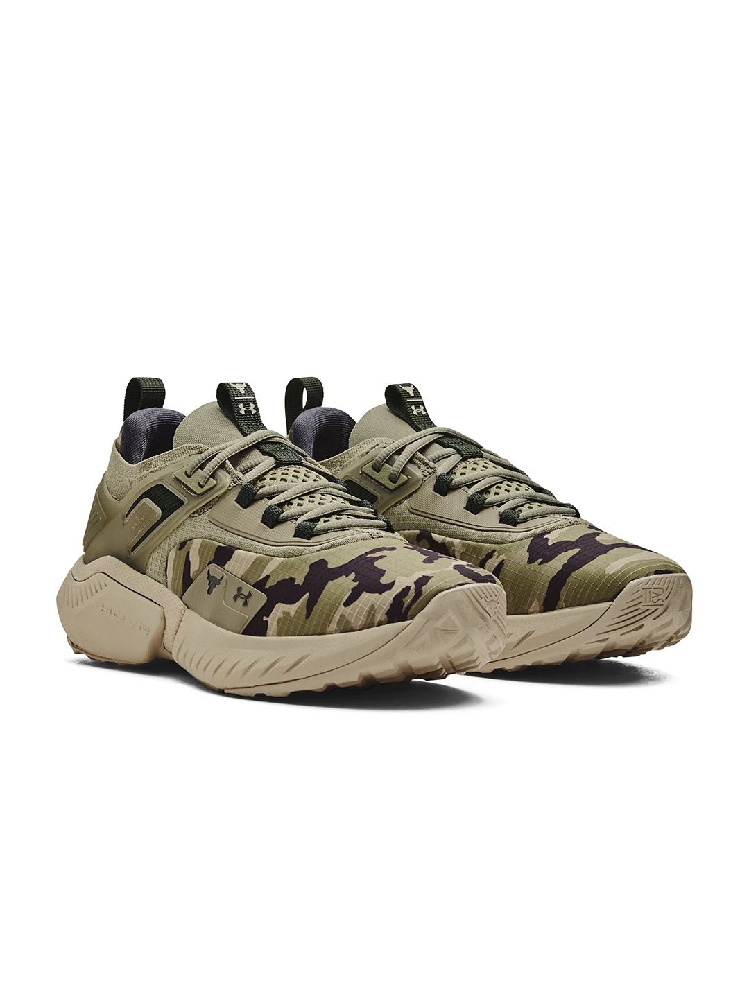 

UNDER ARMOUR Men Project Rock 5 Veterans Day Training Shoes, Olive
