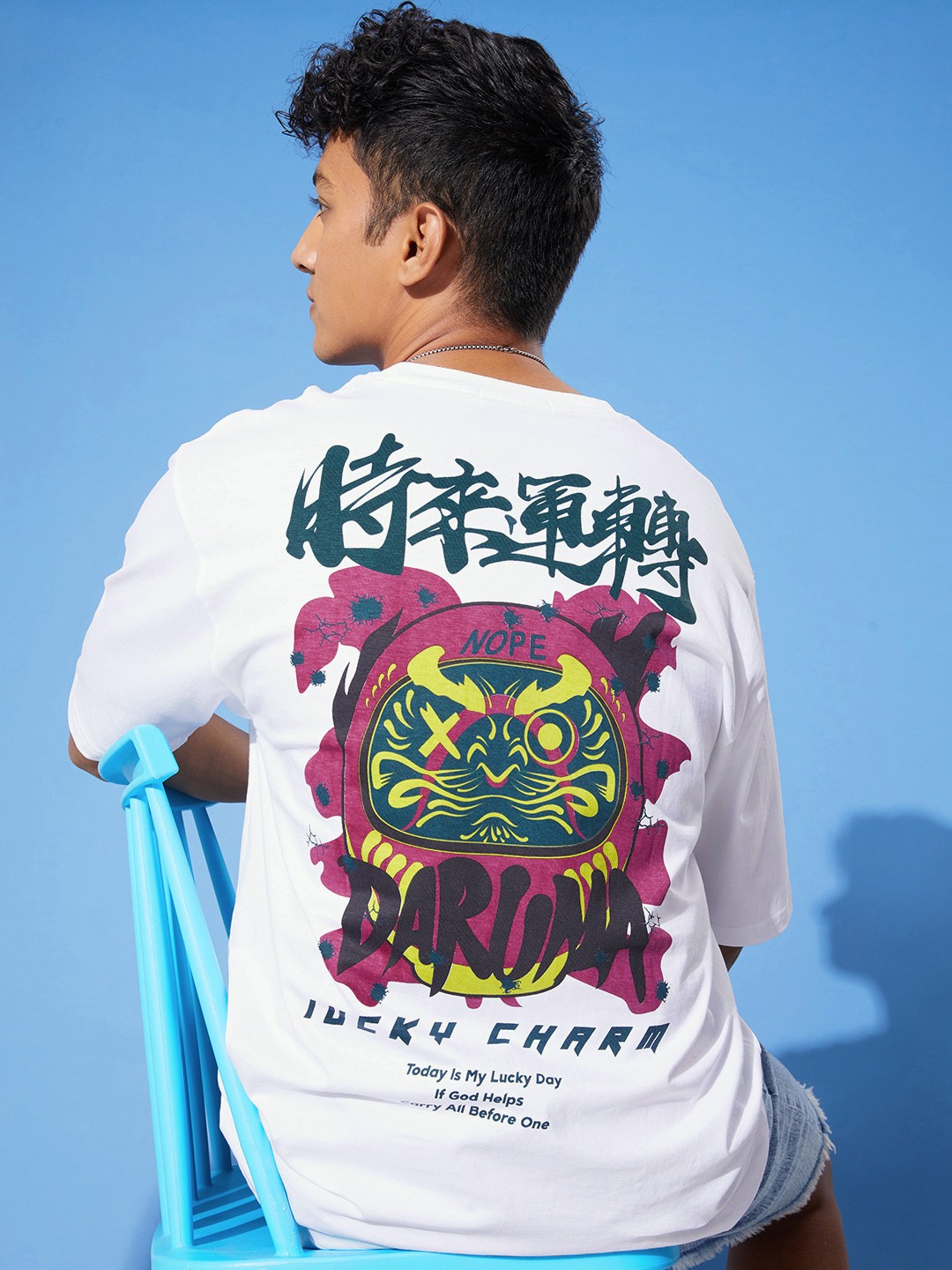 

FREE SOCIETY Men Graphic Printed Oversized T-shirt, White