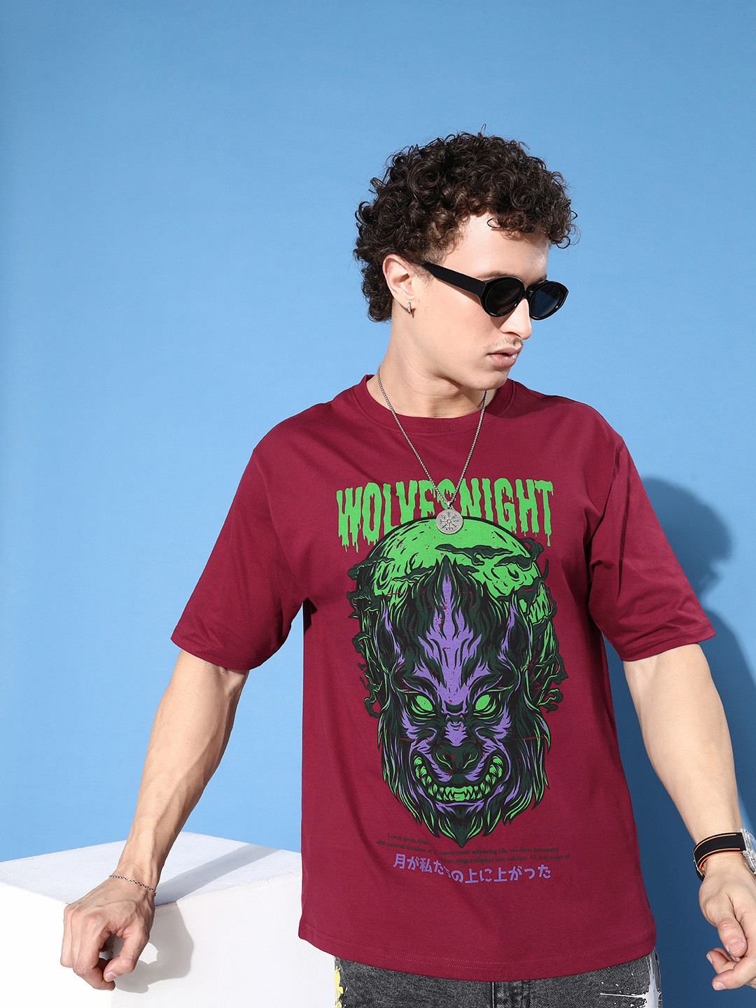 

FREE SOCIETY Men Graphic Printed Drop-Shoulder Sleeves Oversized Pure Cotton T-shirt, Maroon