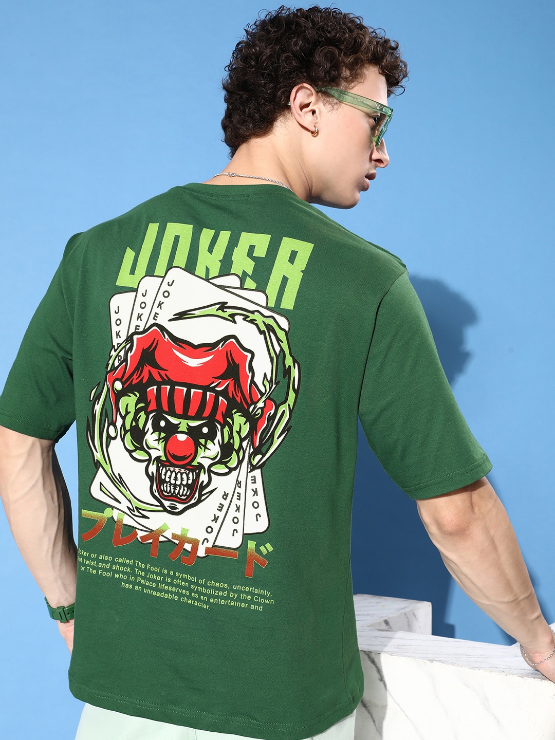 

FREE SOCIETY Men Printed Oversized Pure Cotton T-shirt, Green