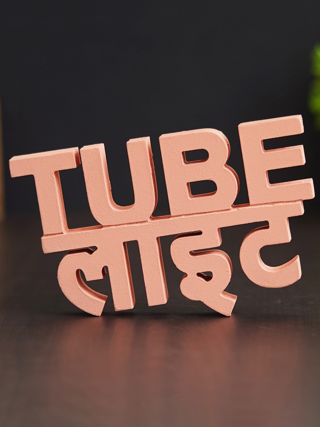 

eCraftIndia Peach Tube Light Wooden Cutout Decorative Showpiece