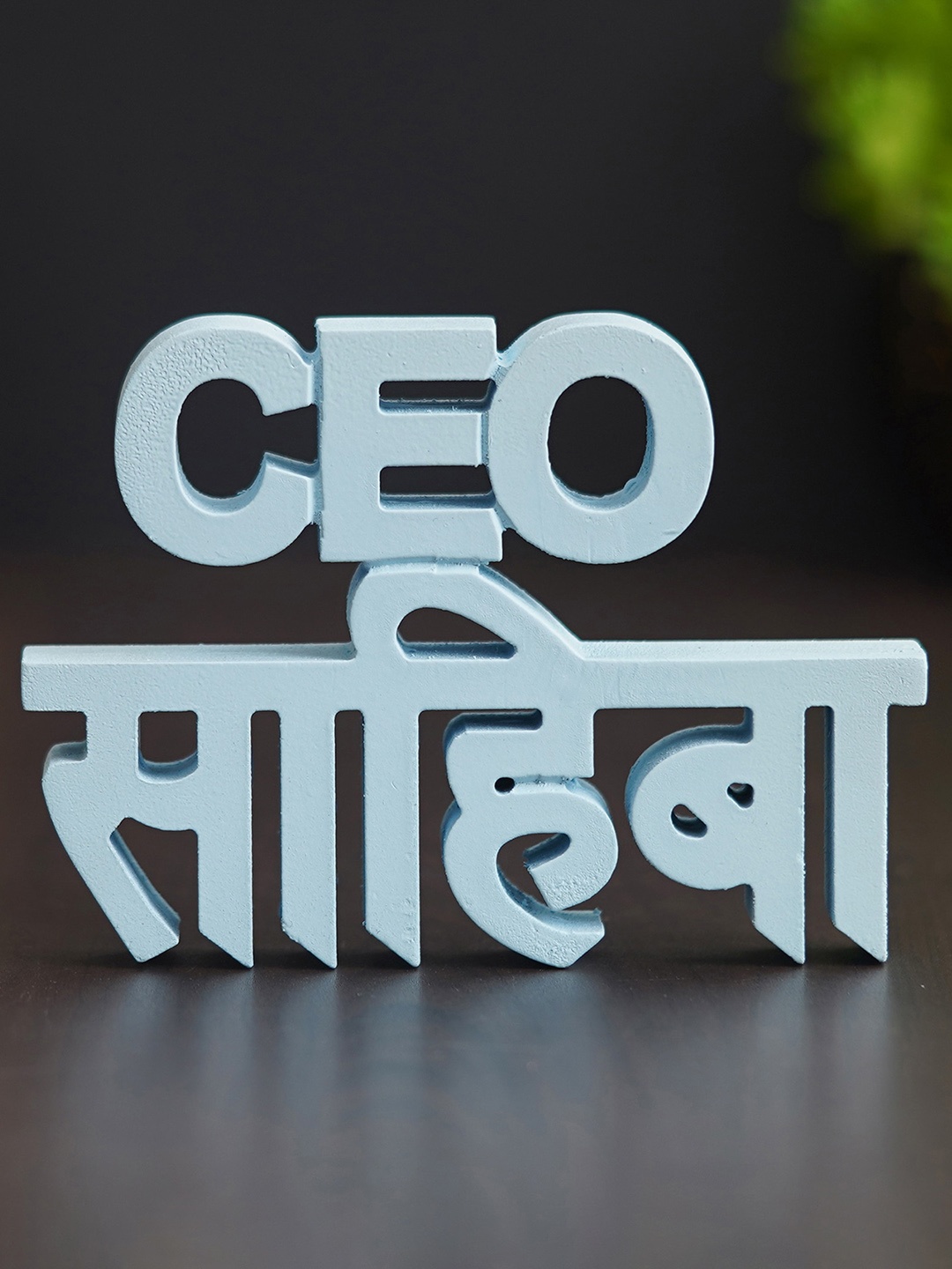 

eCraftIndia Sky Blue Quirky "CEO Sahiba" Wooden Cutout Decorative Showpiece