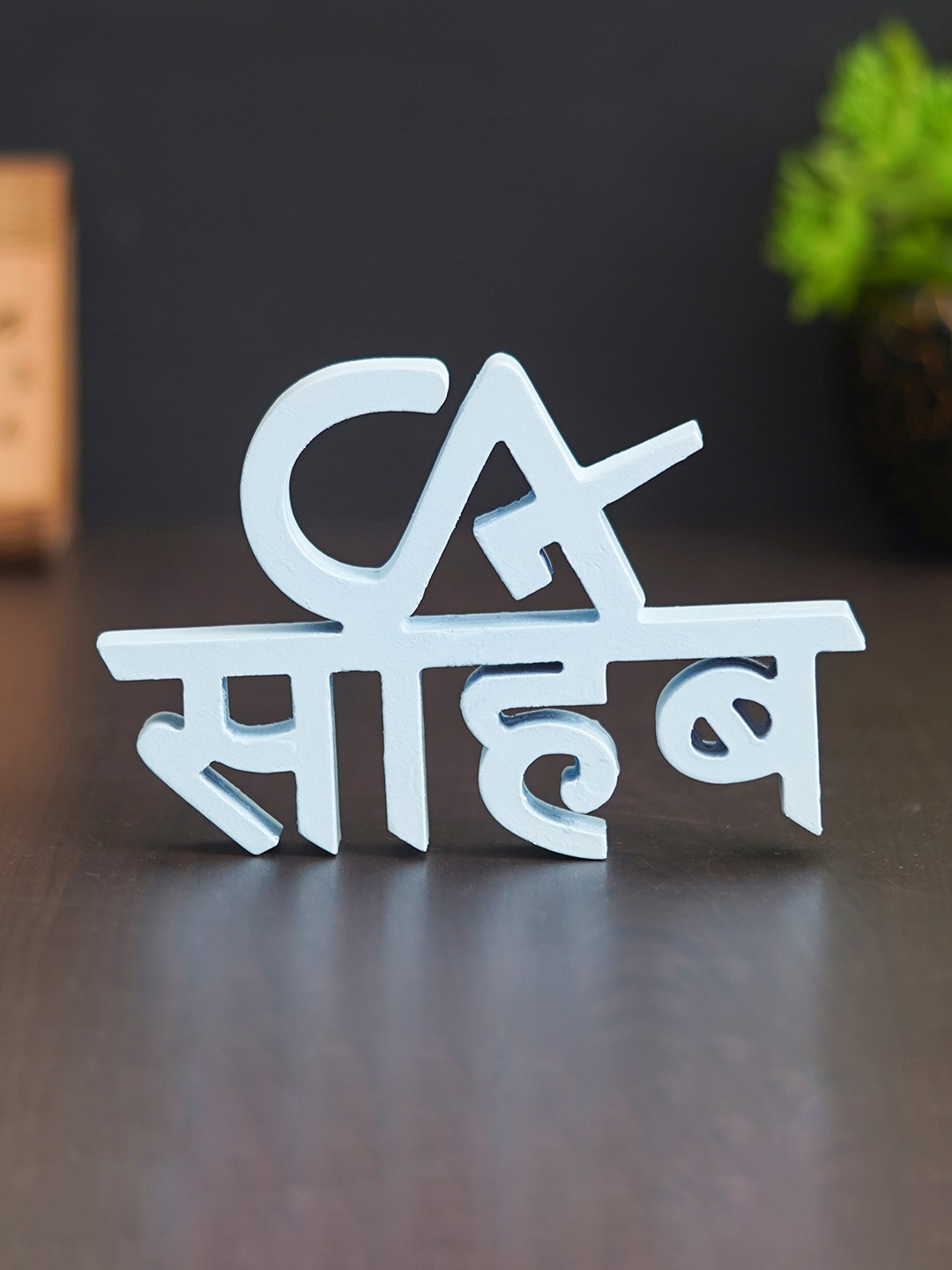 

eCraftIndia Blue CA Sahab Wooden Cutout Wall Decor