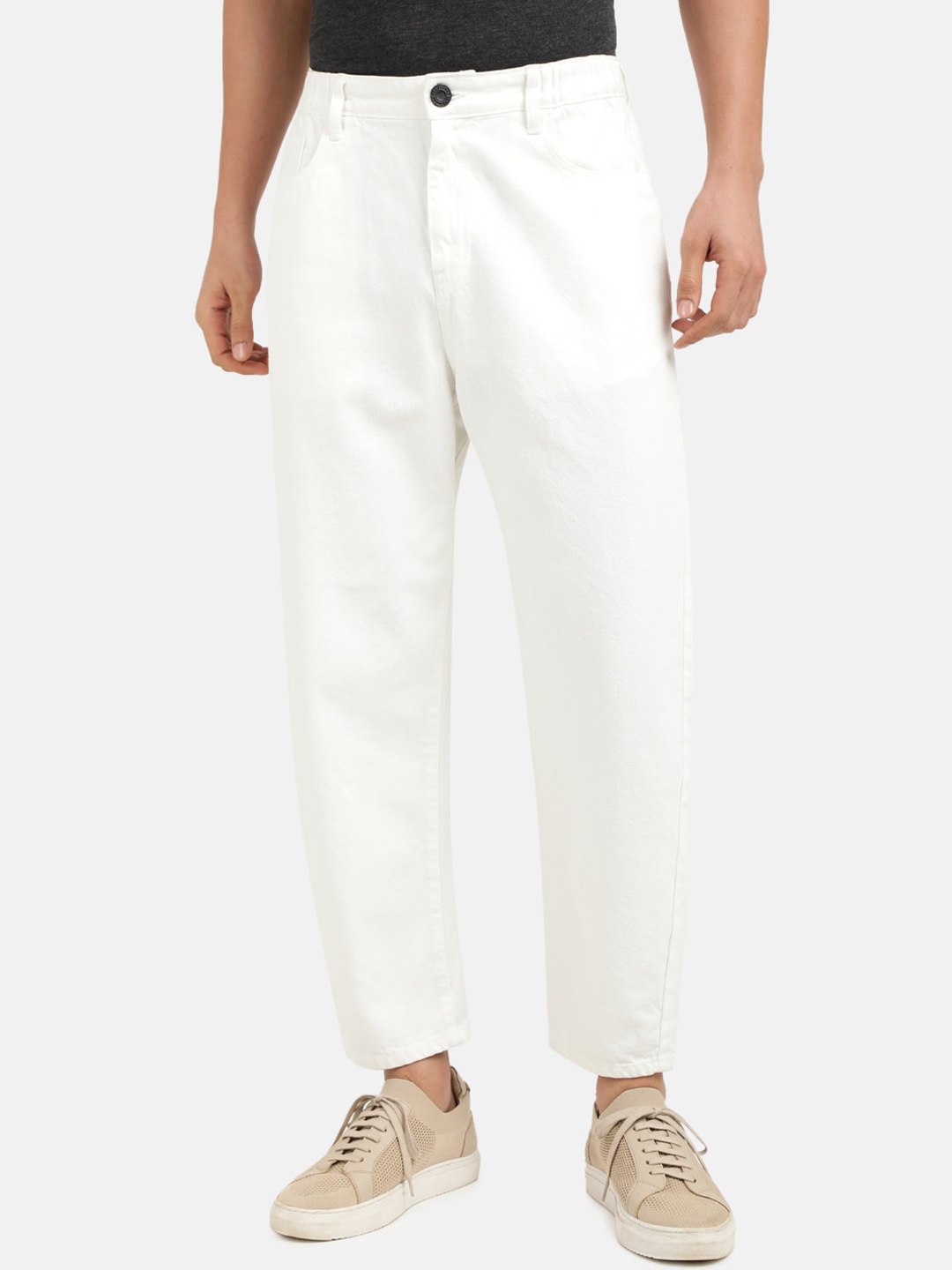 

Bene Kleed Men White Loose Jeans