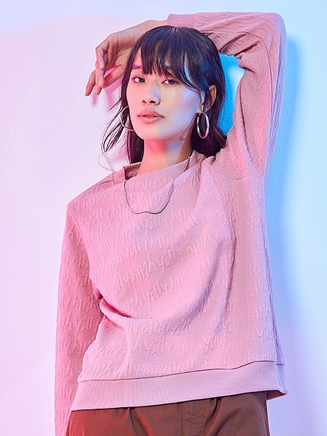 

Bewakoof Self Design Round Neck Pullover Sweatshirt, Pink