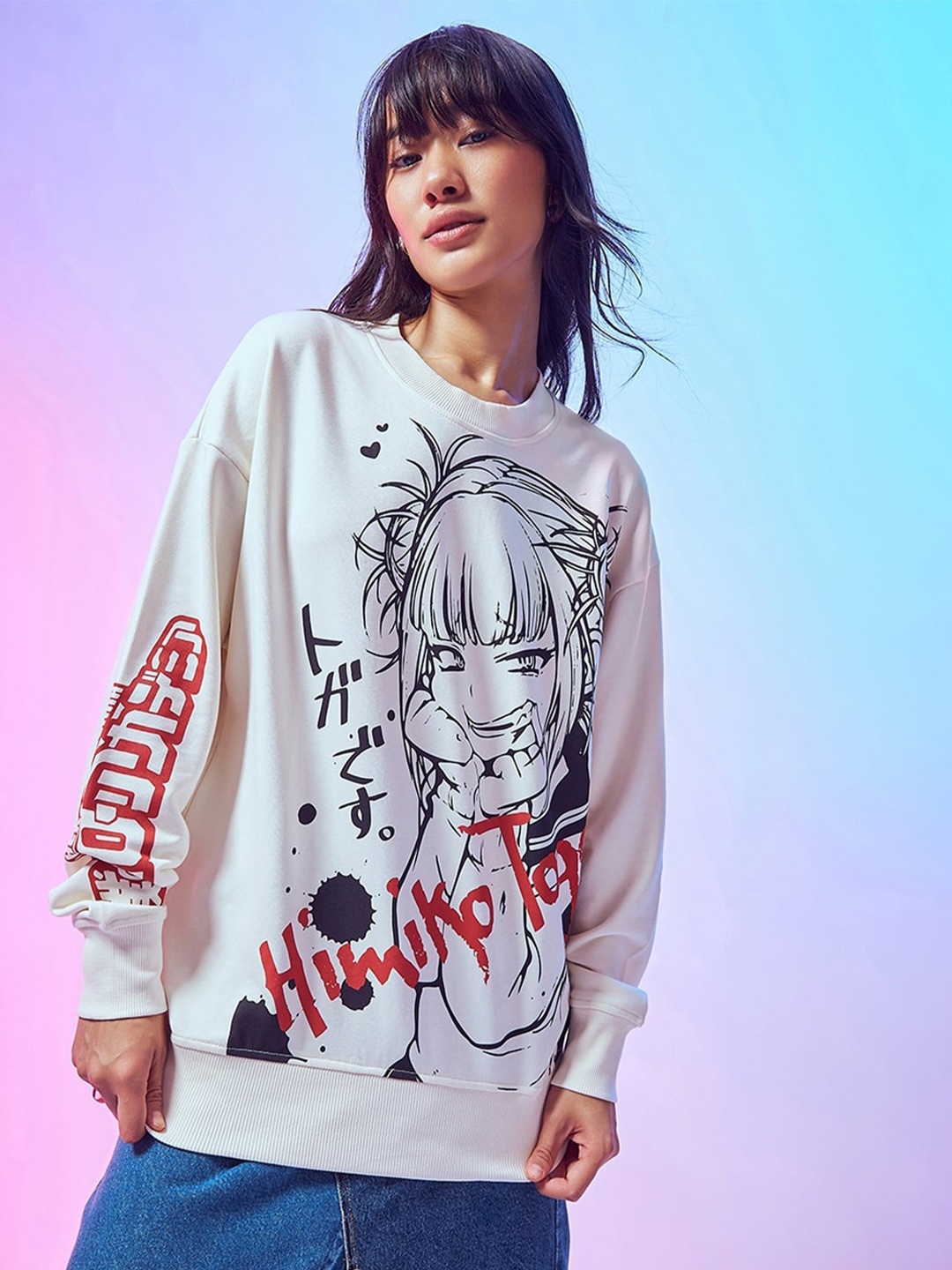 

Bewakoof Printed Round Neck Sweatshirt, Pink