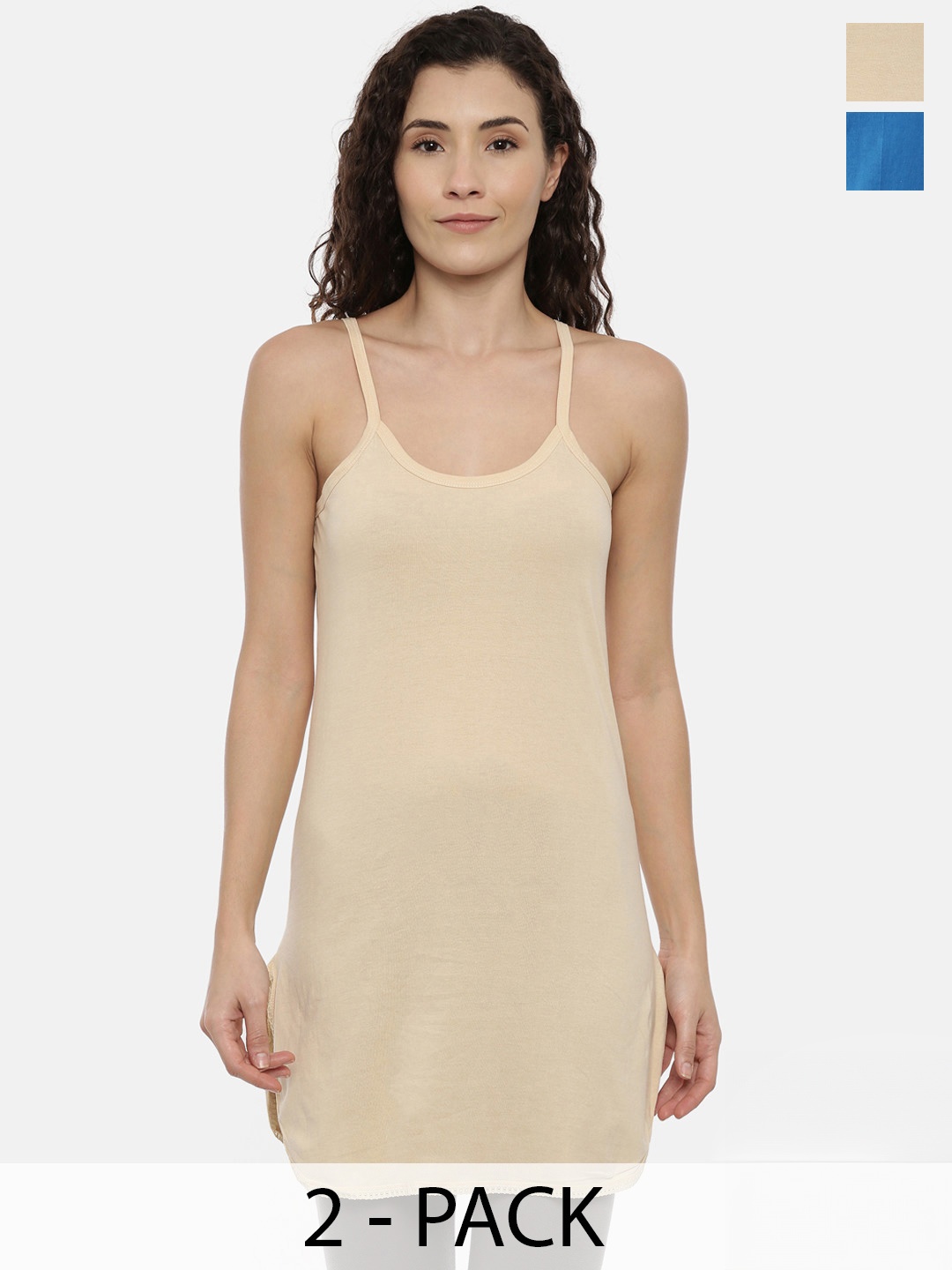 

GOLDSTROMS Pack Of 2 Solid Scoop-Neck Cotton Longline Camisoles, Beige