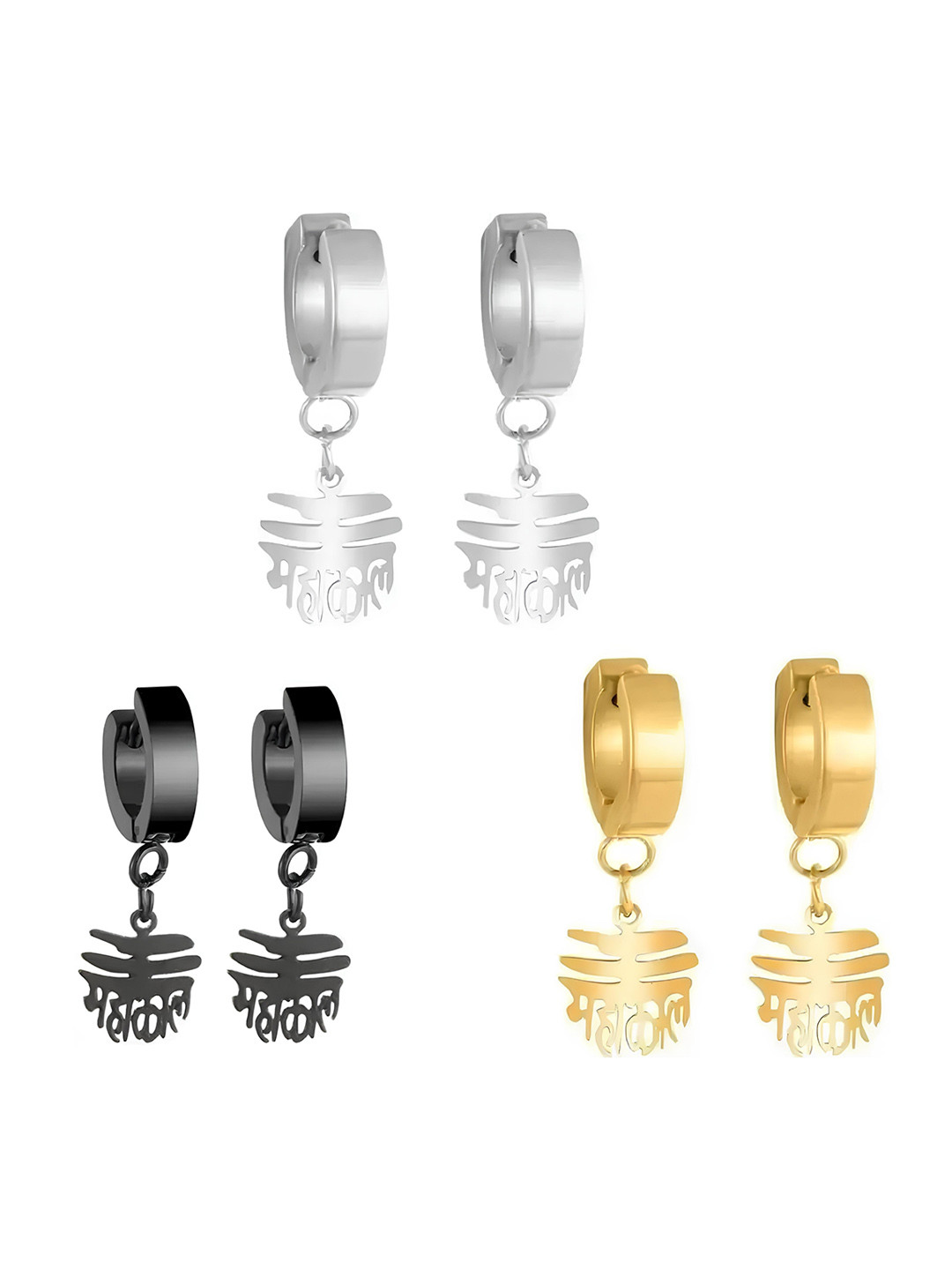 

KARISHMA KREATIONS Men Set Of 4 Circular Drop Earrings, Gold
