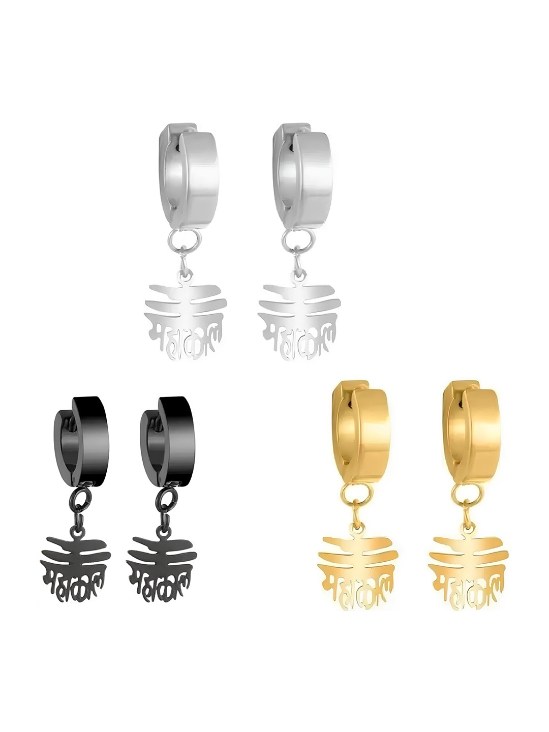 

KARISHMA KREATIONS Set Of 7 Contemporary Hoop Earrings, Gold