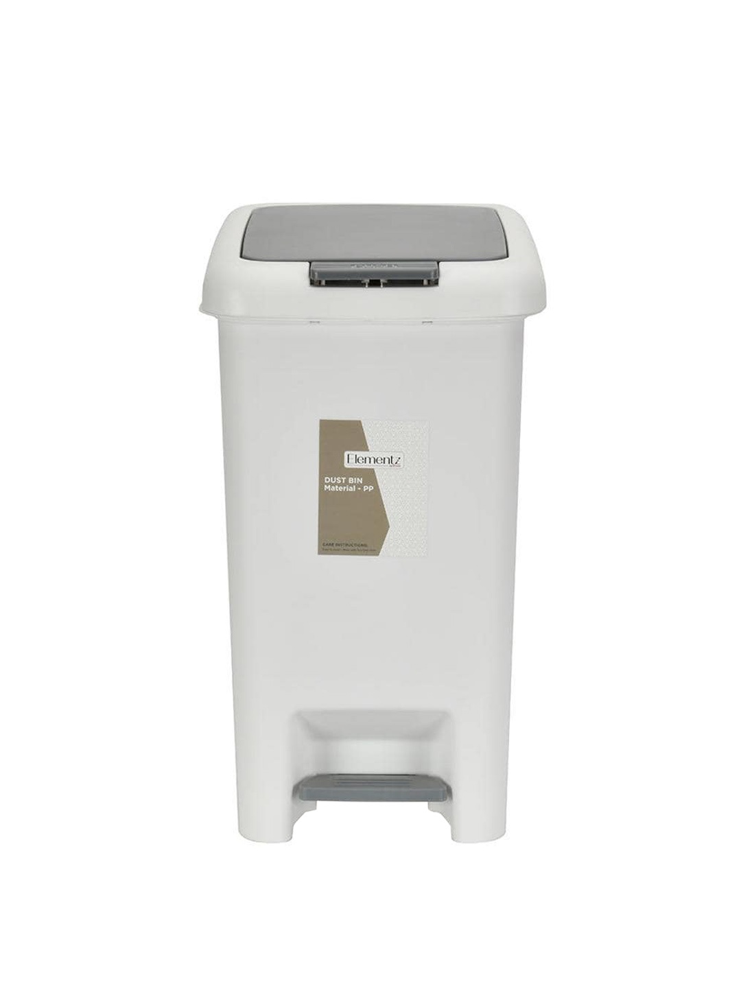 

Athome by Nilkamal Grey Pedal Press Dustbin 15 L