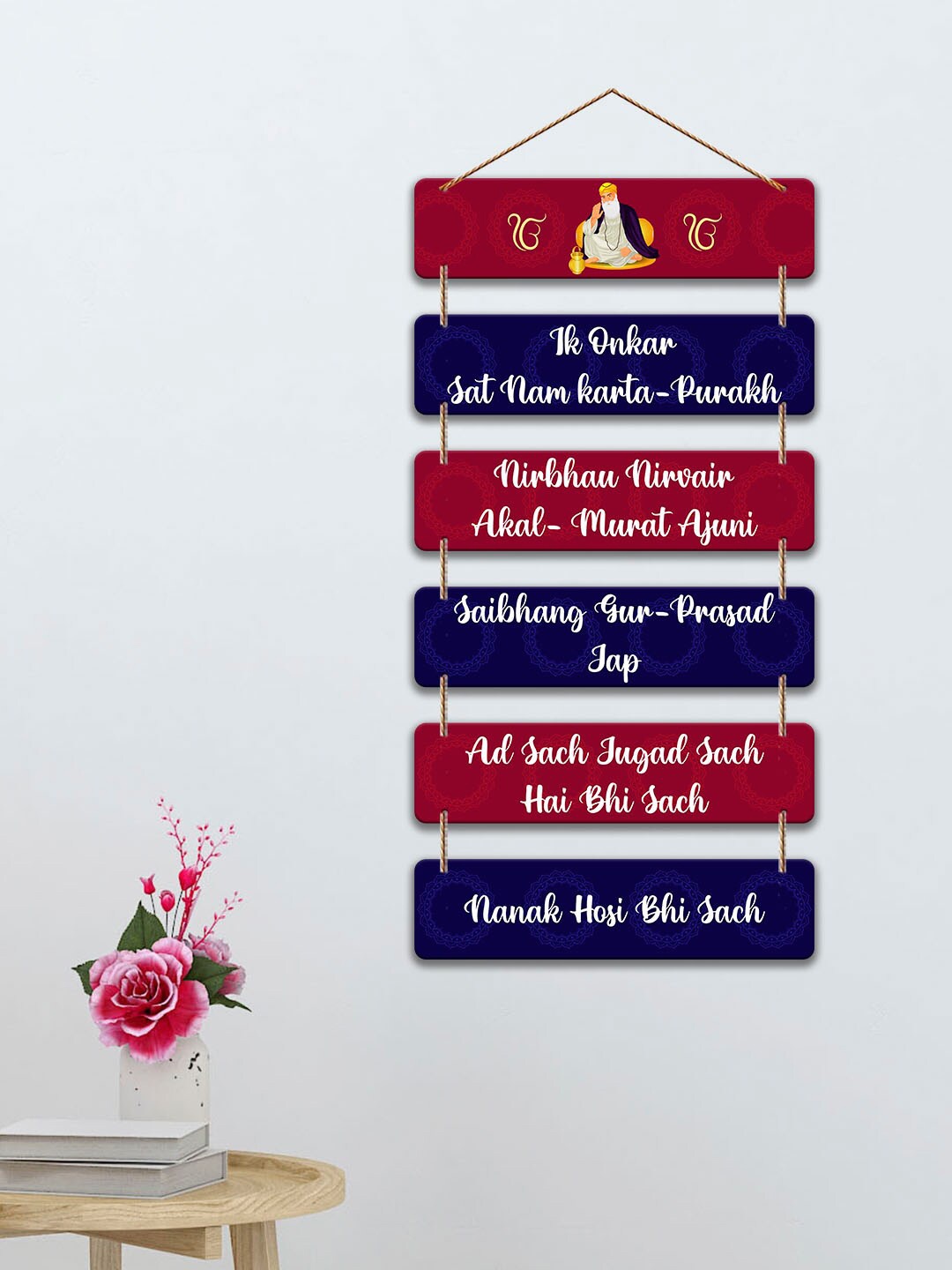 

ArtVibes Red & Blue Positive Quote Wall Hanging