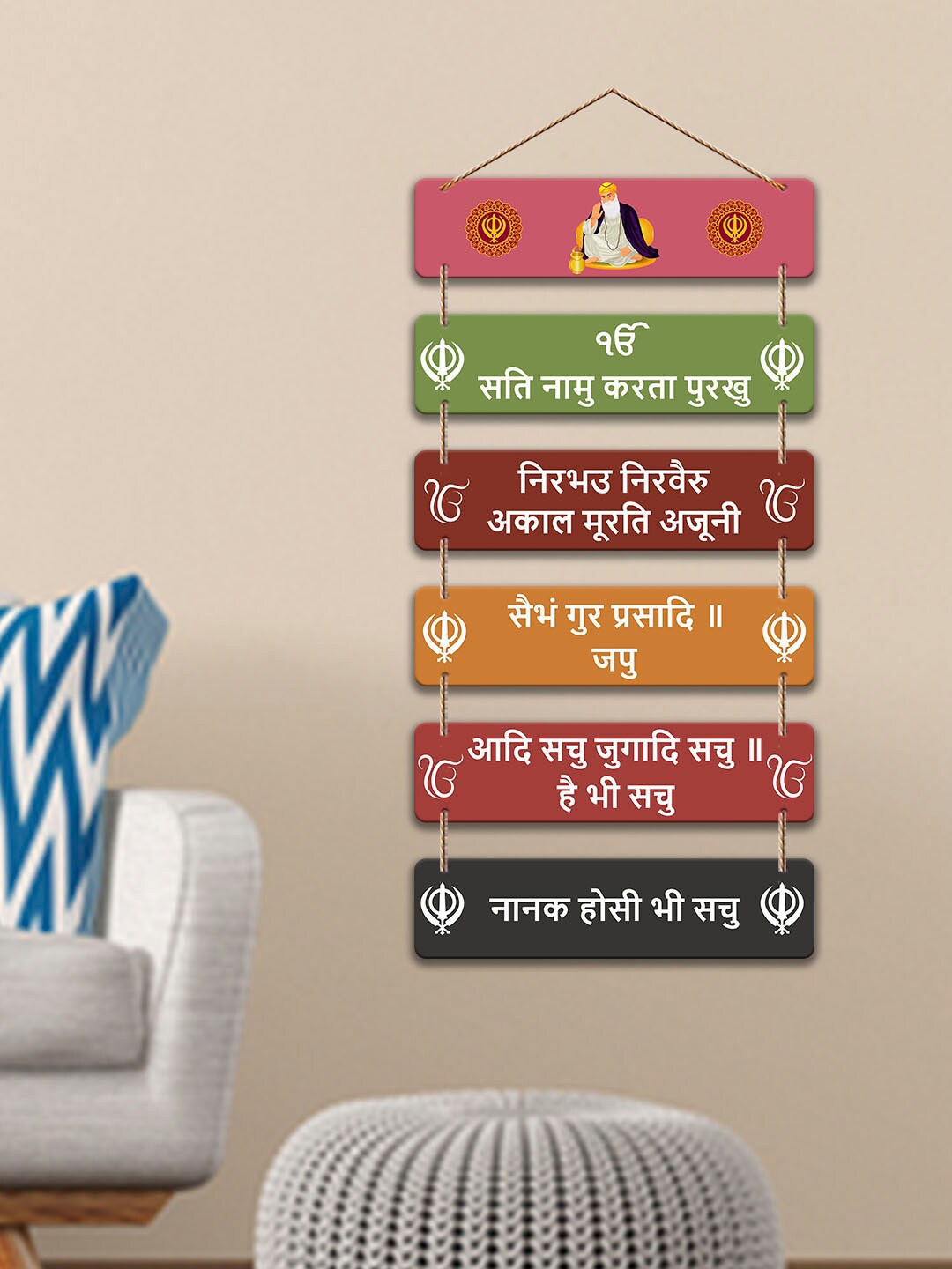 ArtVibes Pink & White Positive Quote Wall Hanging