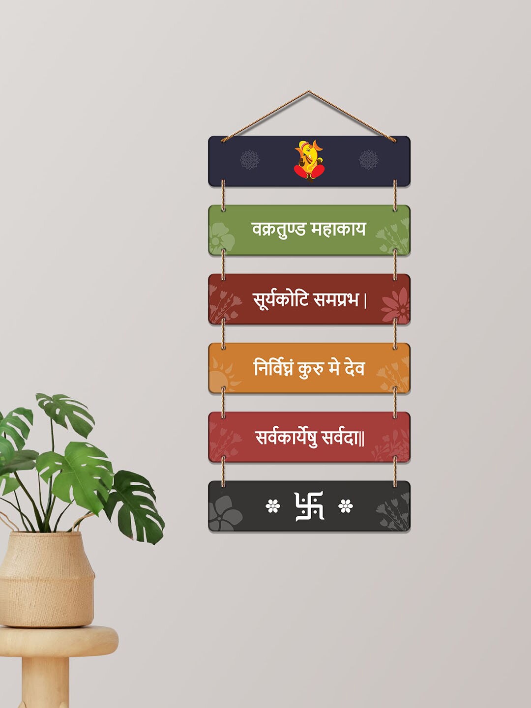 

ArtVibes Blue & Pink Religious Mantra Wooden Wall Hanging
