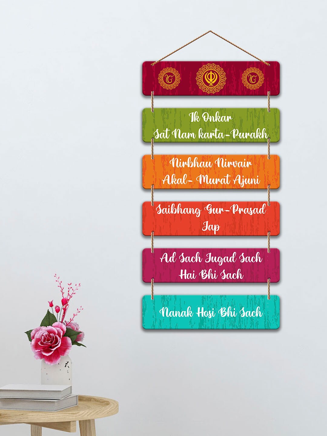 

ArtVibes Red & Green Positive Quote Wooden Wall Hanging