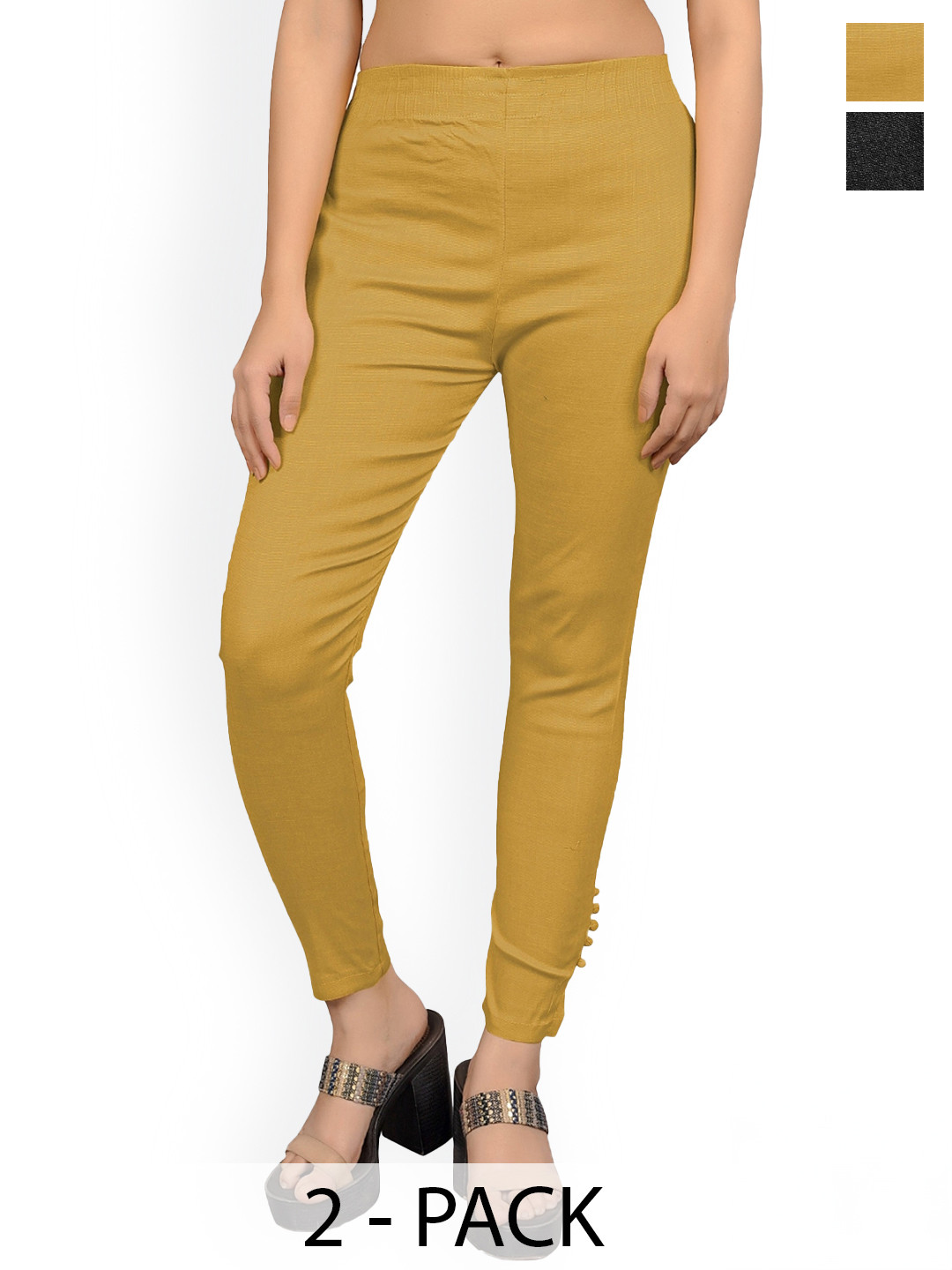 

MYSHA Women Pack Of 2 Jeggings, Beige