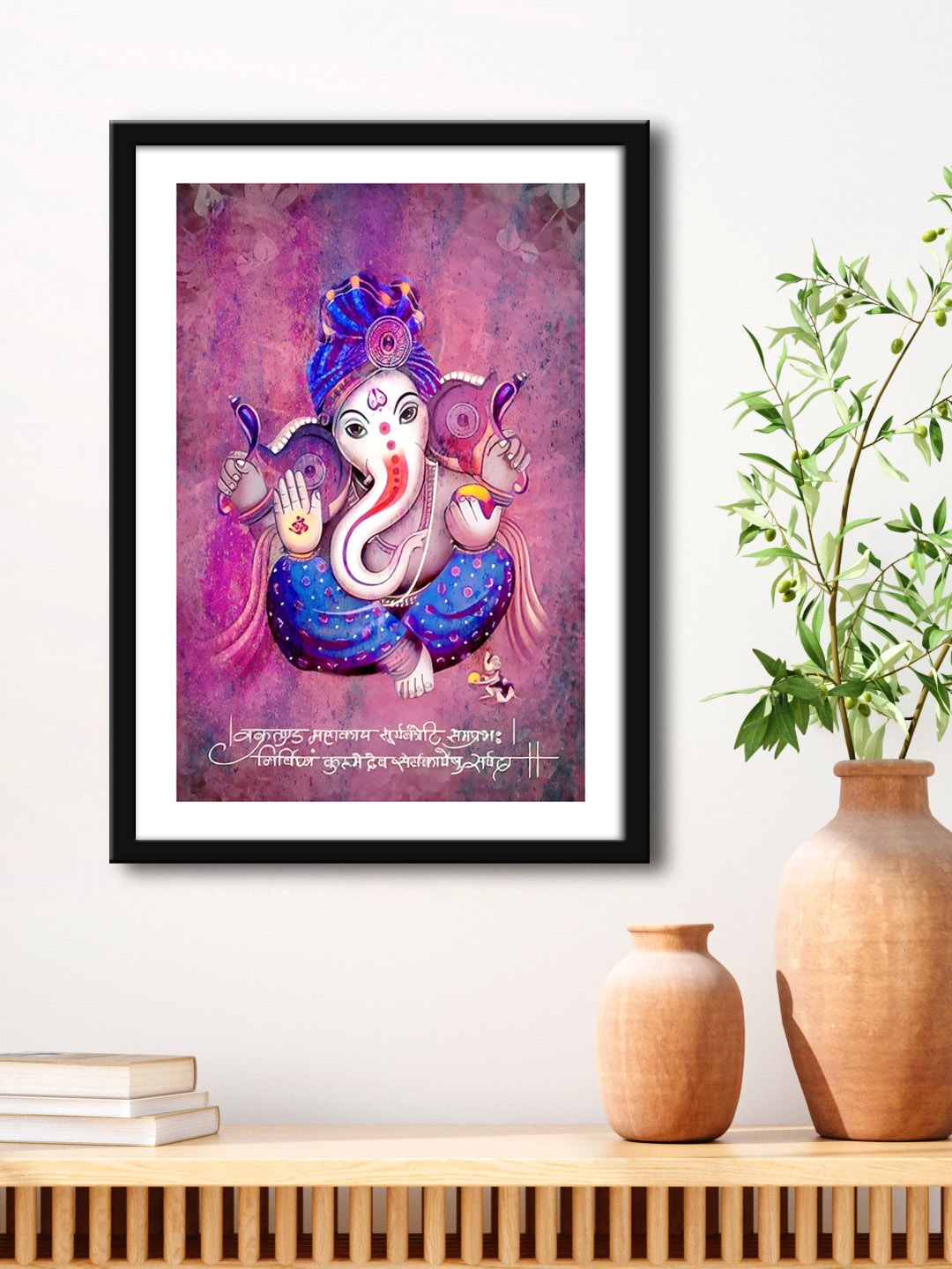 

999Store Mauve & Black Lord Ganesha Painting Framed Wall Art