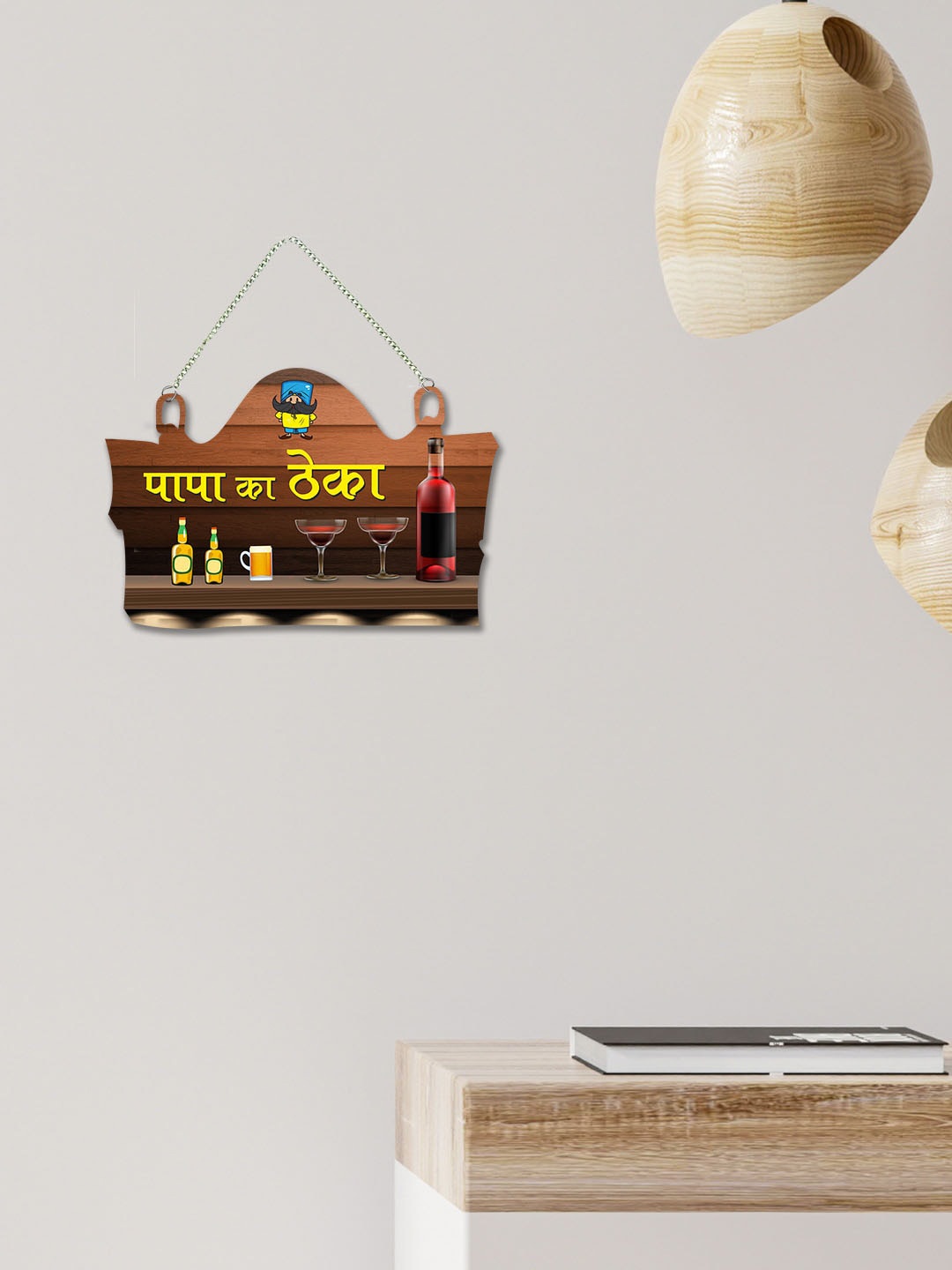 

ArtVibes Papa Ka Theka Quotes Wooden Decoration Wall Hanging, Brown
