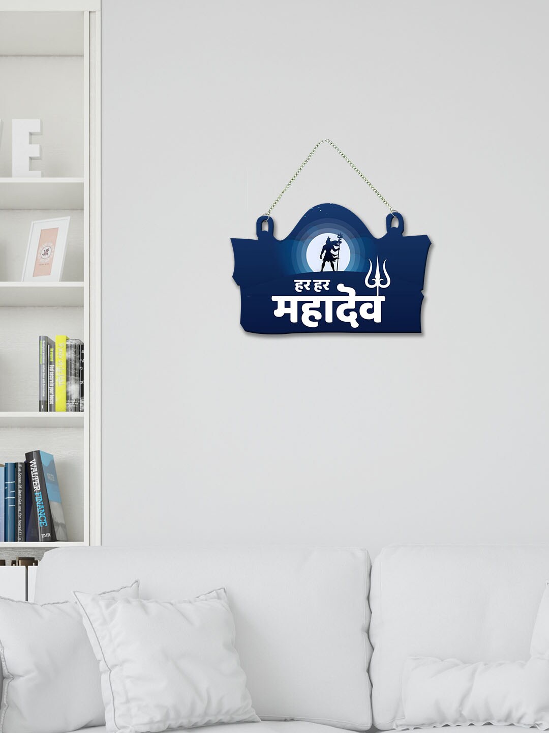 

ArtVibes Blue Patterned Mahadev Wall Hanging