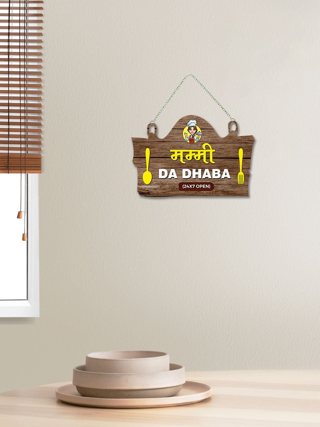 

ArtVibes Kitchen Decoration Wooden Wall Hanging, Brown