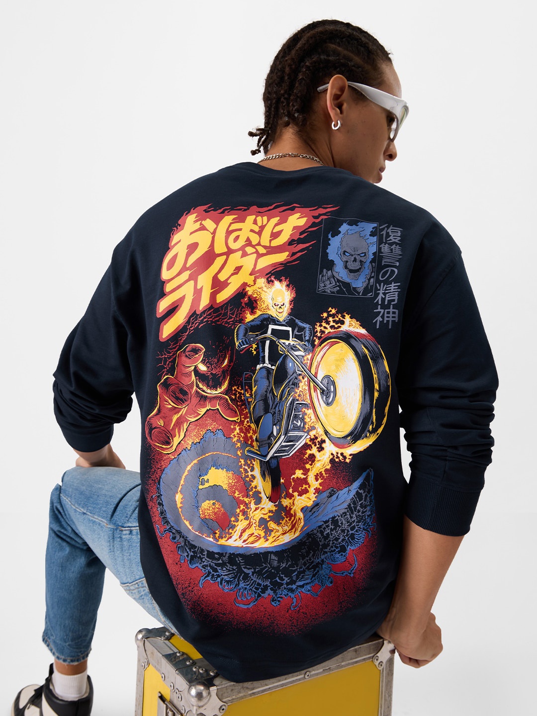 

The Souled Store Graphic Printed Pure Cotton Oversized T-Shirt, Navy blue