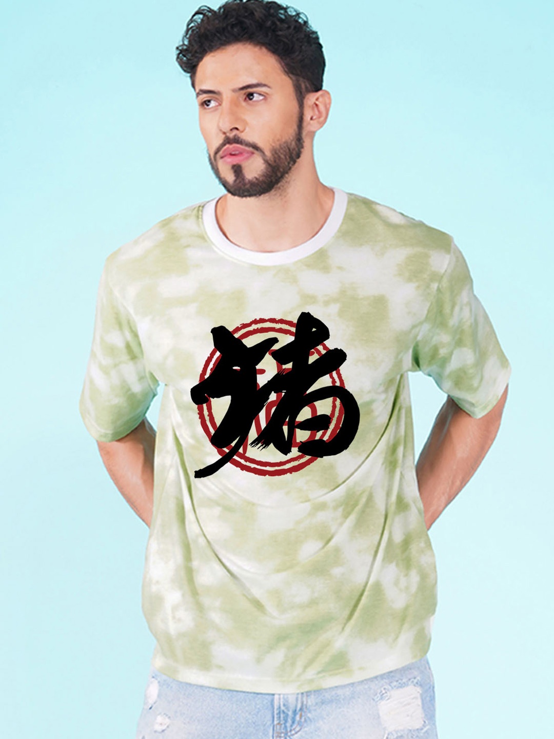 

NUSYL Graphic Printed Boxy T-shirt, Green