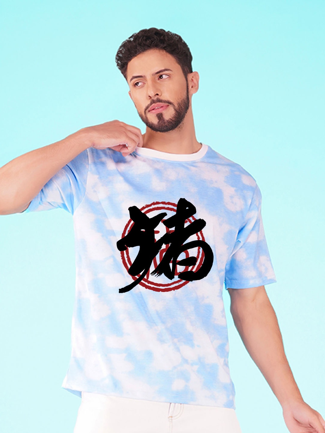 

NUSYL Tie & Dye Drop Shoulder Sleeves Boxy T-Shirt, Blue