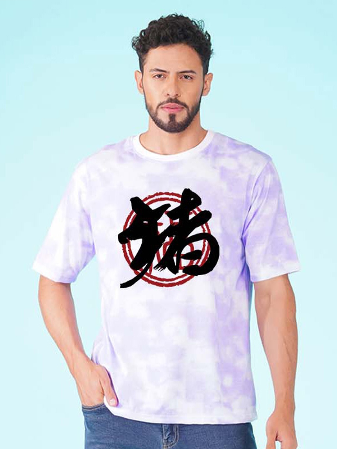 

NUSYL Graphic Printed Round Neck Cotton Regular Oversized T-shirt, Purple