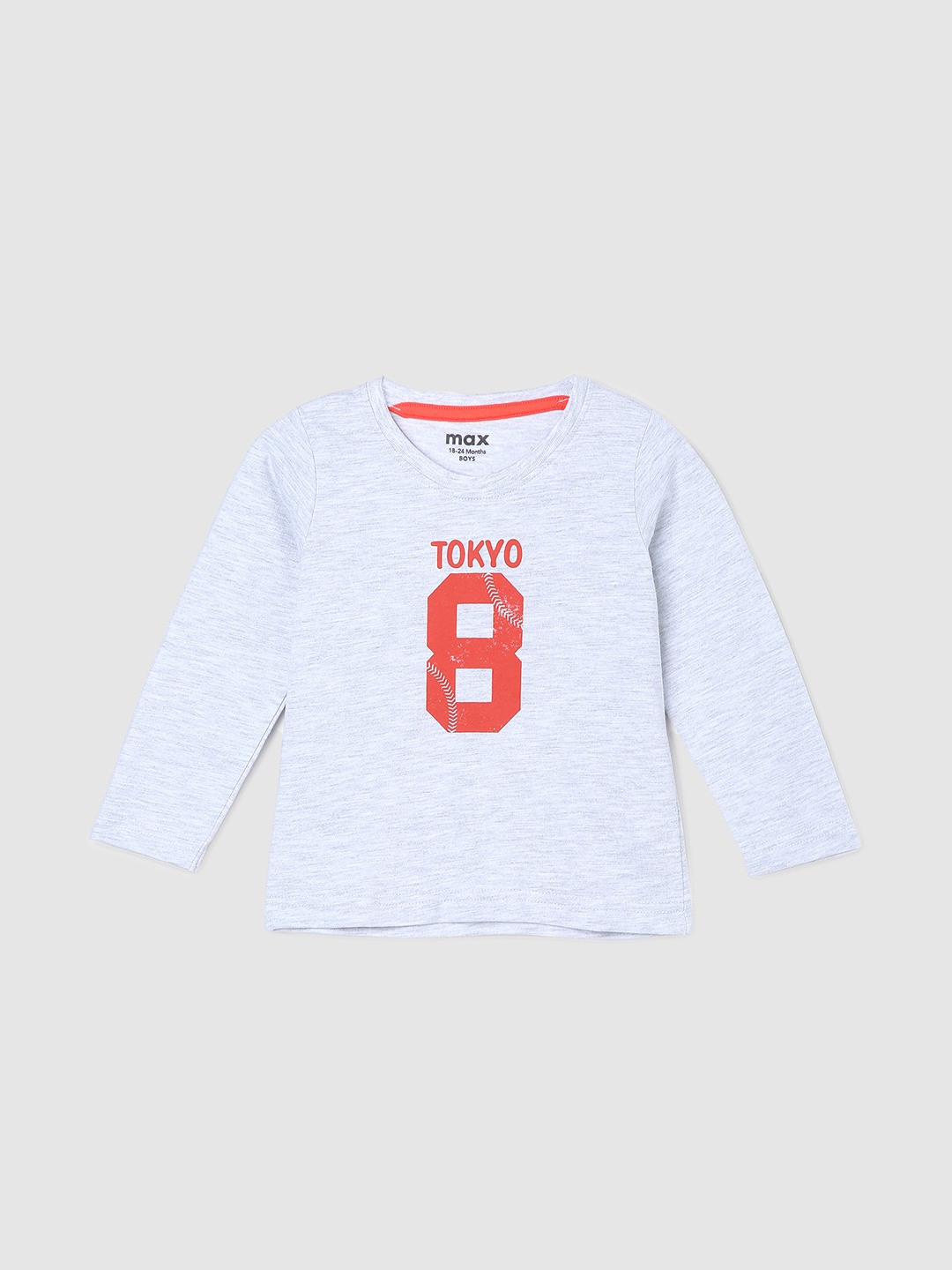 max Boys Blue Typography Striped Applique T-shirt